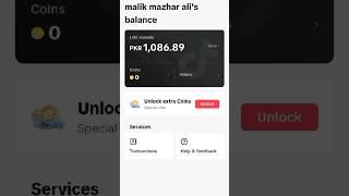 Ways to earn on TikTok #live #tiktok #tiktoklive #shorts