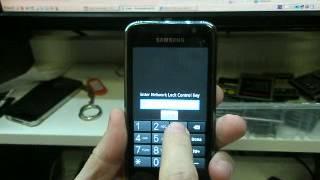 Howto Unlock Galaxy S - Unlock Code from FastGSM.com