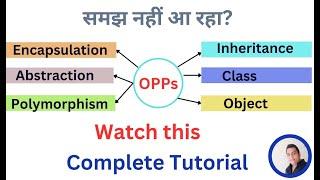 PHP OOP Tutorial:Learn Object-Oriented Programming Step by Step #OOPinPHP #ObjectOrientedProgramming