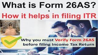What is 26AS and How it helps in filing Income Tax Return (ITR)? | Must Check 26AS before filing ITR