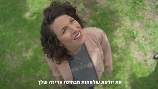 בית במושבה גן יבנה - שכירות ארוכת טווח