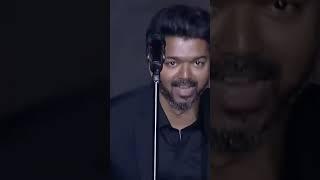 Thalapathy Vijay Full Speech At Education Award Ceremony 2023 - Vijay Makkal Iyakkam |#leo #vijay #