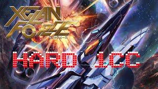 Xelan Force - Hard 1CC