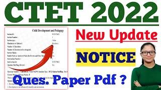 CTET News Today | CTET Notification 2021 Latest News | CTET Answer key 2022 | CTET Result | CTET |