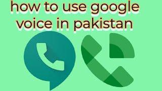 google voice usa number work in pakistan? || hwo to fix? || google voice number || Muhammad usman