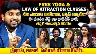 Yoga Narayan Exclusive Interview | Free Yoga & Law Of Attraction Explained by Yoga Narayan | Qube TV