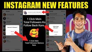 Instagram Accounts You Don't Follow Back New Feature | How To Remove Instagram All Followers