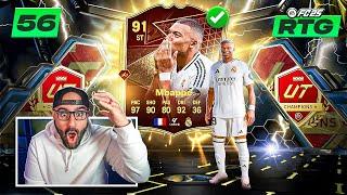 OMG FUT CHAMPS REWARDS GOT ME MBAPPE!! FC 25 ULTIMATE TEAM RTG