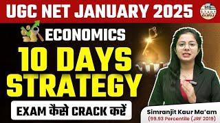 Ugc Net Economics January 2025 Exam Preparation 10 Days Strategy | By Simranjit Kaur Mam