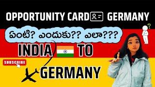 Opportunity Card for Germany | Chancekarte | Blocked amount for opportunity card | Jobs in Germany