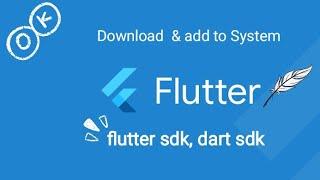 تحميل و تثبيت ال flutter sdk فى windows وعمل اول بروجكت على vscode