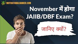 Exam date for JAIIB - All clarified by IIBF