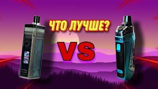 СРАВНЕНИЕ ПАСИТО 2 И АЕГИС БУСТ 2|Aegis B60 VS Pasito 2|что же лучше?