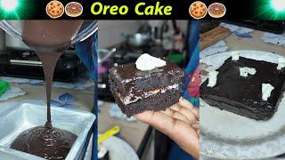 Oreo Biscuit with Dairy Milk Cake    @CatAndRatOfficial  #trendingshorts #shortsvideo