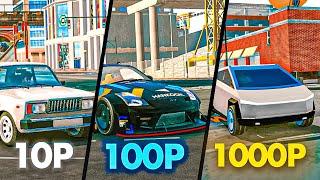 КУПИЛ СЛУЧАЙНЫЙ АККАУНТ ЗА 50/100/1000 РУБЛЕЙ В Car parking multiplayer