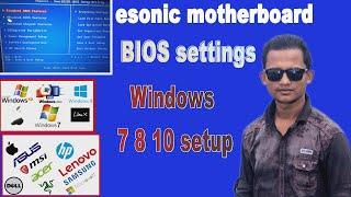 how to setup windows 10 esonic motherboard bios settings | bangla tutorial