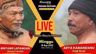  LIVE PERESEAN MAYURE MATARAM: Haji Rizal