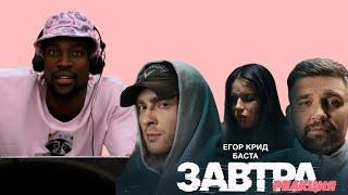 Егор Крид, Баста - Завтра РЕАКЦИЯ КЛИПА #teekhay @kreed