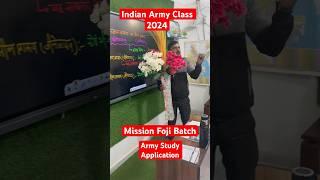 #indianarmynewvacancy #indianarmynewvacancy2024 #indianarmynewvacancy2023 #shortsvideo #viralvideo