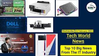 Top 10 Tech News I Lapcare Cooling Pad, Acer Exclusive Store, iQOO 9 Series, IBM Security Hub