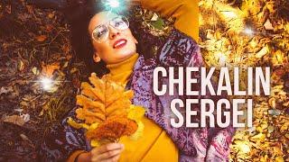  Лучшая музыка Сергея Чекалина для души. Красивые пейзажи Природы [ATV Music] new 2020