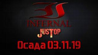 LineAge 2 Asterios x5 Осада замка Gludio 03.11.2019 INFERNAL-JusTop