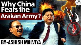 INDIA SHOCKED! ARAKAN ARMY STRIKES CHINESE NAVAL BASE! CRISIS FOR YUNUS! GREATER TRIPURA | StudyIQ