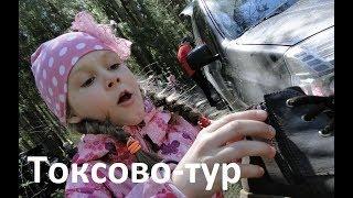 Наш лесной выпускной 2015