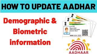 How to update Aadhar- Demographic/Biometric detailsOnline/POC