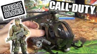 Call of duty, Mega Bloks 06816, Chopper Strike