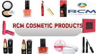 Rcm cosmetic products price list||Rcm key soul products list ||By Mn Rcm