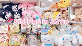 japan vlog  shopping in japan: sanrio, studio ghibli, rilakkuma, etc 