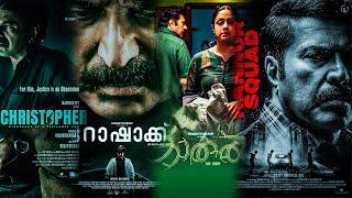 4 Mammooty Movies  | Raudhran | My Thoughts | தமிழ்