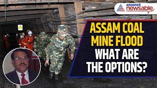 Assam Coal Mine Tragedy: What Are The Options? Race Against Time as Rescuers Battle to Save Miners