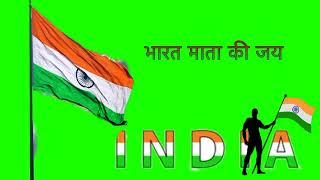 15 August green screen video 2023 | Independence Day shorts video | 15 August song 2023