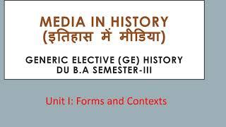 Media in history semester 3