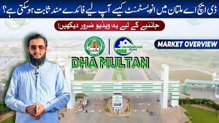 DHA Multan: Smart Property Investment for BIG Returns in 2024 (Don't Miss Out!)