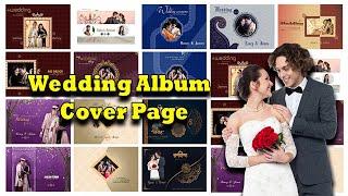 wedding album cover psd free download 12x36 | photoshop templates 2021