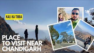 Place To Visit Near Chandigarh || Chail - Kali Ka Tibba  Vlog