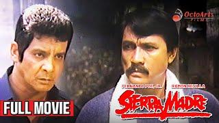 SIERRA MADRE (1981) | Full Movie | Fernando Poe Jr., Ramon Revilla, Liz Alindogan