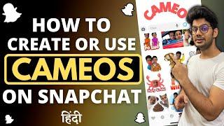 How to create and use cameos on snapchat (2021)