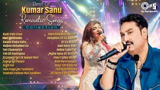 Best Of Kumar Sanu  & Alka Yagnik | Audio Jukebox | Old Is Gold Songs | Evergreen Songs