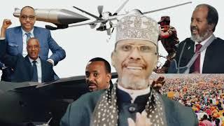 Khiyaanada Wasiirada, Lacagta Puntland & Khilaafka Ceerigaabo December 23, 2024