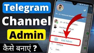 How to make someone admin on telegram channel