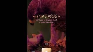 Pashton official search#islamicvideo #telawat_quran786 #vir #youtub#shorts