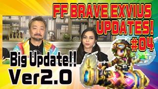 FINAL FANTASY BRAVE EXVIUS UPDATES! #4 【Global】