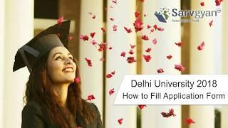 Delhi University 2018 Application Form | How to Fill Guide