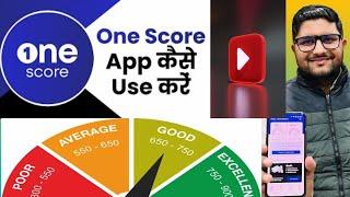 How to Improve Your CIBIL Score || TopTips to Improve Credit Score || One Score App Secrets In Hindi