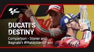 2007 vs 2022: Stoner and Bagnaia's wins at the #MalaysianGP  | Comparison