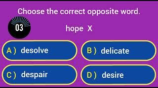 English Opposite Words Quiz, Antonym Quiz, Opposite Words Exercise,